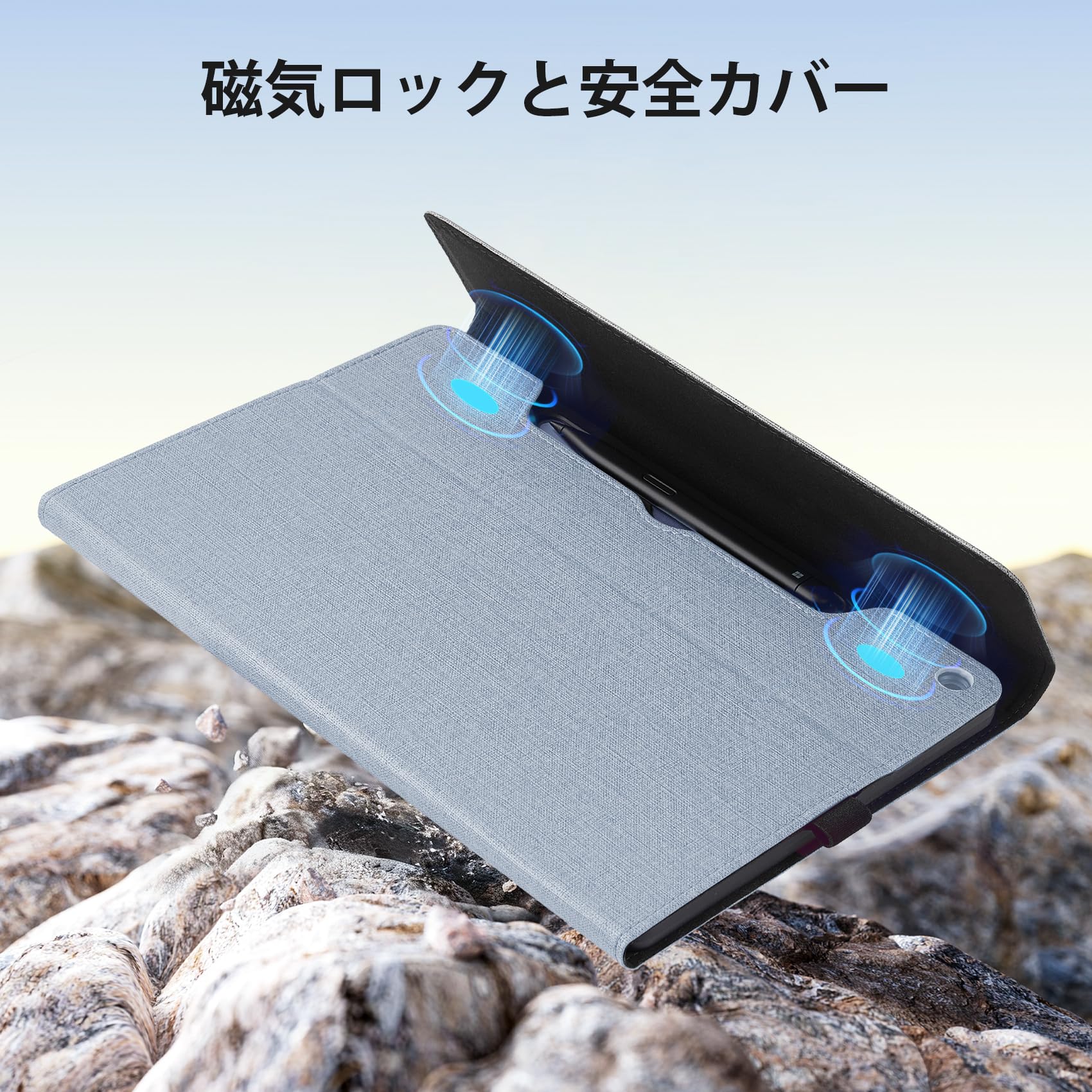 Amazon.co.jp: Omnpak Microsoft Surface Pro 12 インチ ケース （2025